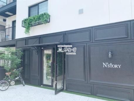 N-STORY O