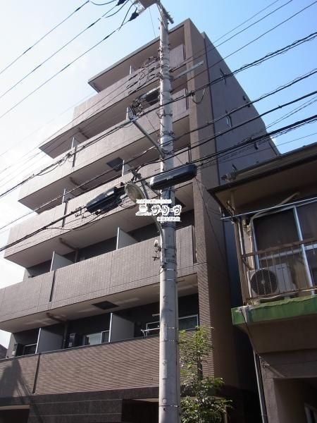 uCYiTRE O