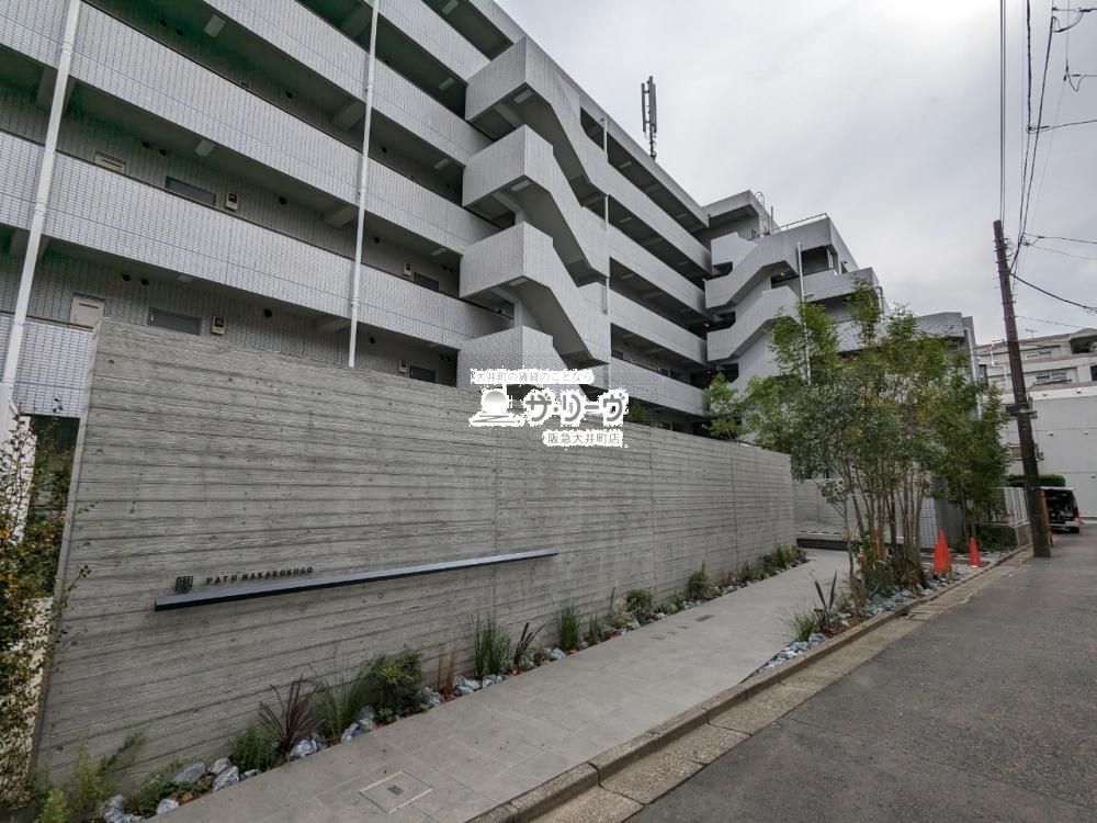 PATH���Z�� �����O��