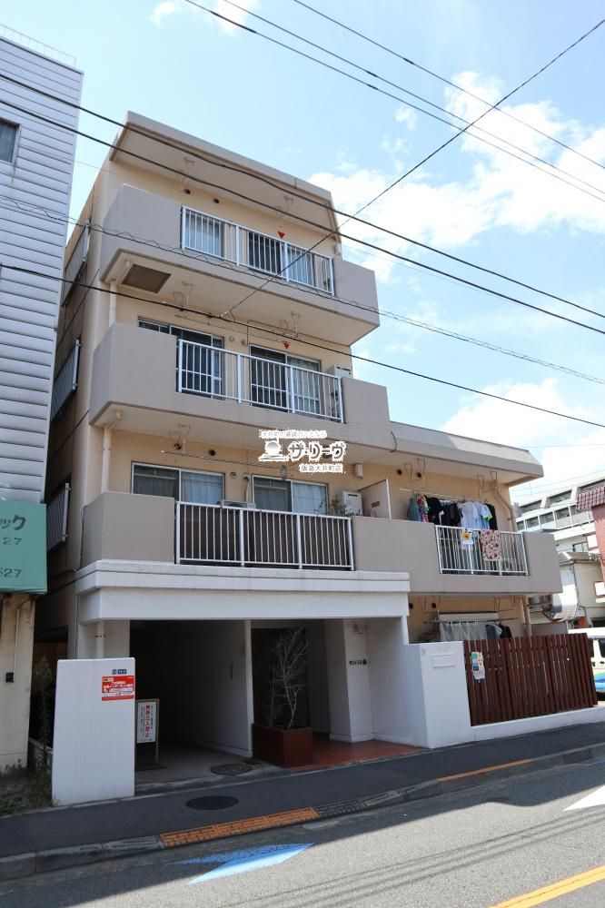 �T���e���X�� �����O��