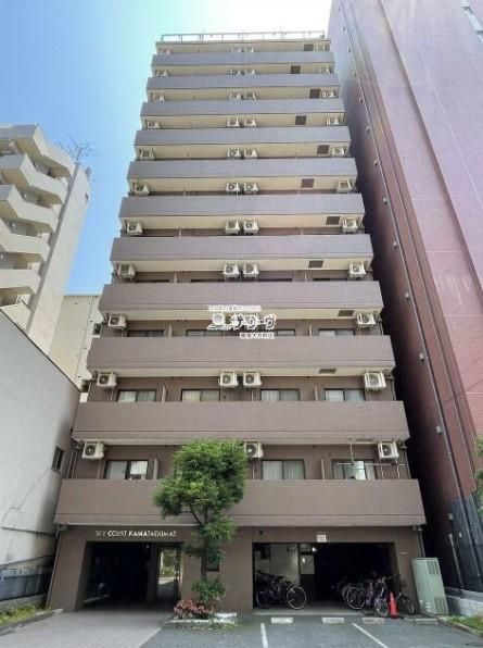 �X�J�C�R�[�g���c�w�O �����O��