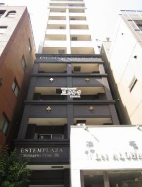 �G�X�e���v���U�i��A�[�o���q���Y �����O��