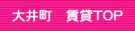 䒬@TOP